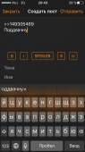 640x1136