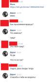341x537