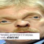 220x220