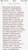 540x960