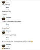 388x485