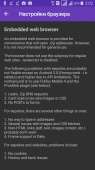 540x960