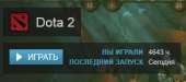 296x131