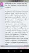540x960