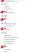 526x783