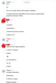 531x784