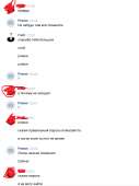 534x714