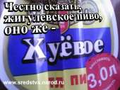 630x473