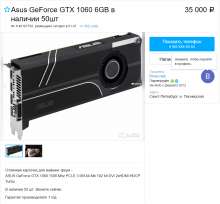 970x902