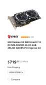 286x528