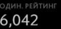 120x58