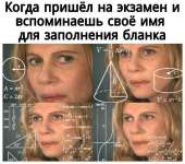 700x620