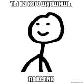 600x600