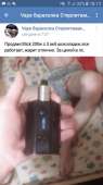 540x960