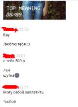 262x358