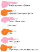 298x365