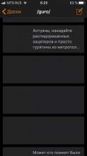 640x1136