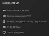 263x196