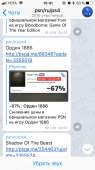 640x1136