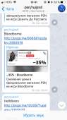 640x1136