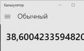 291x178