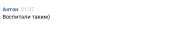 403x87