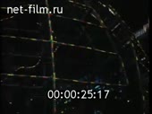 320x240