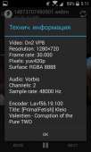 480x800