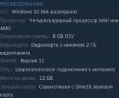 300x248