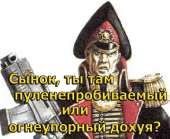 972x799