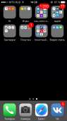 640x1136