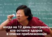 600x436