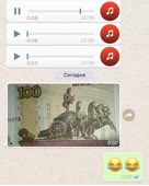 640x800