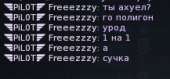217x101
