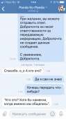 640x1136