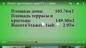 1280x720