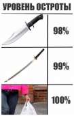 390x604