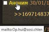 162x105