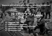 1218x850
