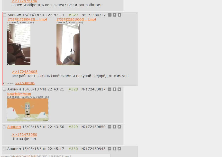 0x0
