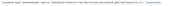 878x35
