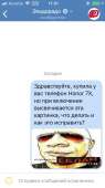 540x960