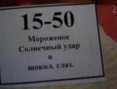 930x708