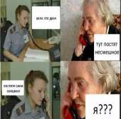797x788