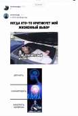 534x788