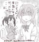 704x741