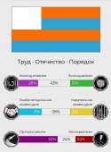 640x865