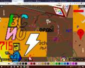 1280x1024