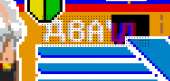 438x210