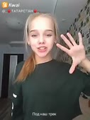 270x360